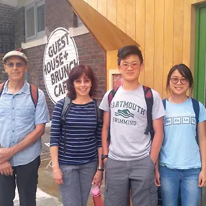 https://hide-seek-guesthouse.hotels-seoul.net