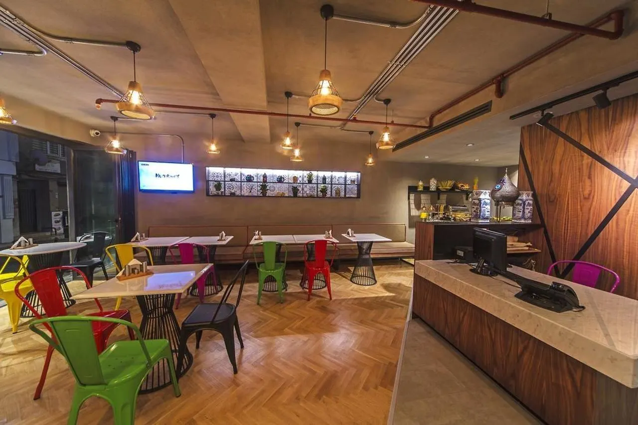 Redmont Hotel Nisantasi Istanbul